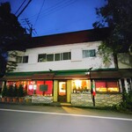 TRATTORIA IL PINGUINO