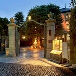 ルシェーヌ (長楽館) - 