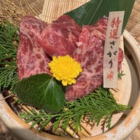 但馬屋 心斎橋 - 