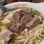 永康牛肉麺 - 