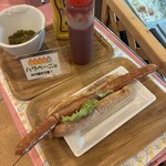 高尾山ふもとや - 天狗ドック