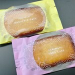 奇跡の国 台湾 - 念願のタロ芋フィナンシェ