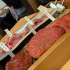 焼肉くにもと 本店