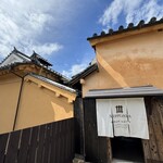 ファームズキッチン 三木家 - 