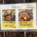 すし処 若 - 限定数が8しゃなくて、10？