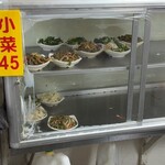 老牌牛肉拉麵大王 - 