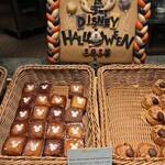 オチェーアノ - 