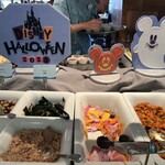 オチェーアノ - 