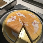 オチェーアノ - 