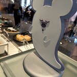 オチェーアノ - 