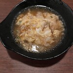 Ichinokura Sendai Ekimae Ten - 雑炊