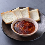 ホルモン×中華 小皿料理KAZU家 - 