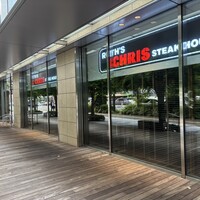 ルース クリス ステーキハウス - 