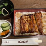 ぽんぽこ亭 - お吸い物は追加料金で肝吸いに変更可能