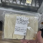 ドリームベーカリー - 