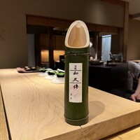 室町 和久傳 - 