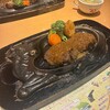 さわやか 新静岡セノバ店