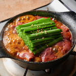 とりとんたん - 