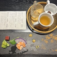 團斗 - 