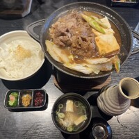 團斗 - 