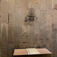 RESTAURANT SALT - 