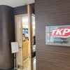 TKP banquet SanRemo