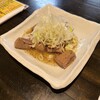 もつ焼き琥珀 蕨店