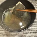 虹吉 - 