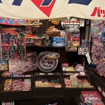 薄利多賣半兵ヱ - 