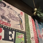 薄利多賣半兵ヱ - 