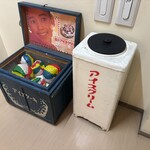 薄利多賣半兵ヱ - 