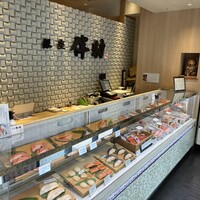 高級ブランド干物 『銀座伴助』 銀座本店 - 