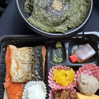 高級ブランド干物 『銀座伴助』 銀座本店 - 
