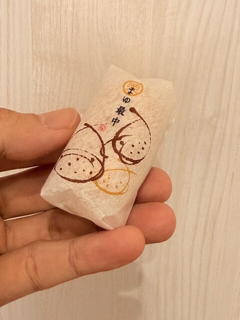 蜂の家 自由が丘本店 - 自由が丘/和菓子 | 食べログ