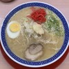 拉麺男