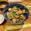 野菜肉巻き　逢楽