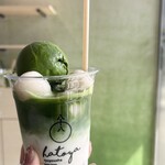 八十八良葉舎 - 