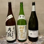 創作和食と完全個室 和蔵 - 