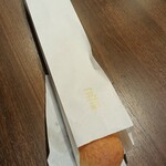 Mikasa Coffee Kyudo Ten