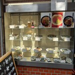 茉莉-JASMINE- <北京料理> - 