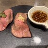 炭串 まんてん - 