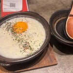 炭串 まんてん - 