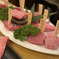 みやび 六本木店 - 