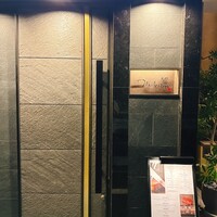 mahoroba 鉄板 心斎橋 - 