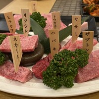 みやび 六本木店 - 