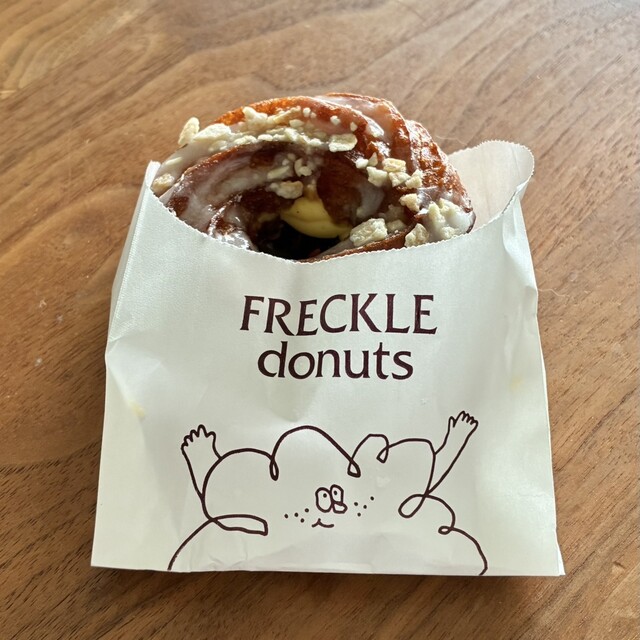 FRECKLE donuts 虎ノ門ヒルズ店 - 虎ノ門ヒルズ/ドーナツ | 食べログ