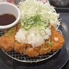 松のや 長津田店