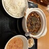 四川食堂 KARyu