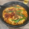 辛麺 kitchen 彩 二番町店