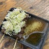厳選もつ酒場 エビス参 祖師谷店